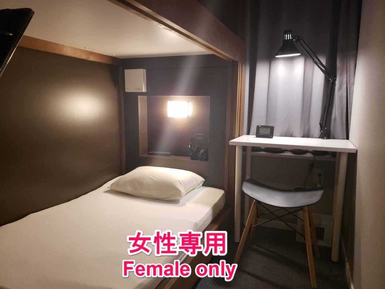 Hotel Carna A Kumamoto Exteriör bild