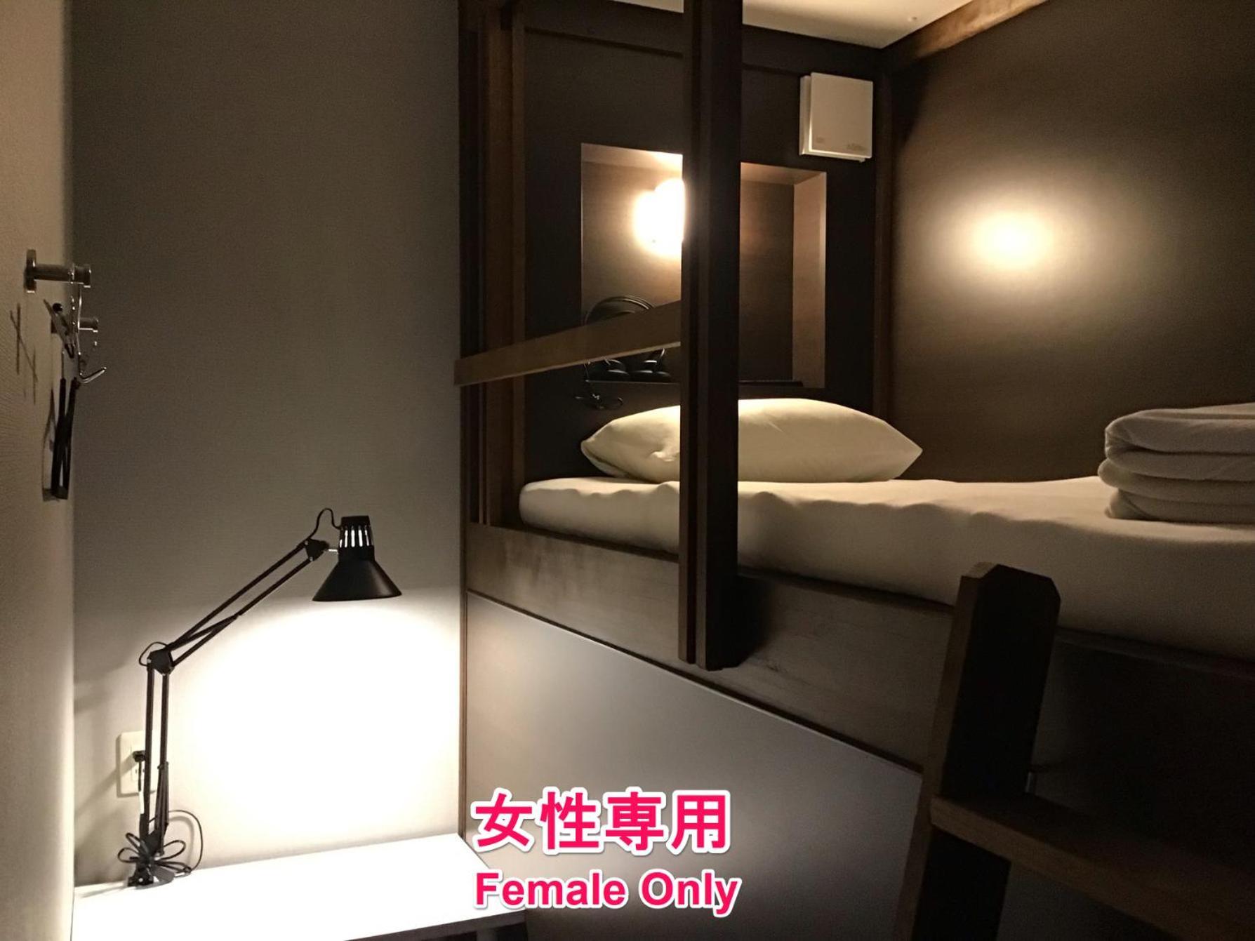 Hotel Carna A Kumamoto Exteriör bild