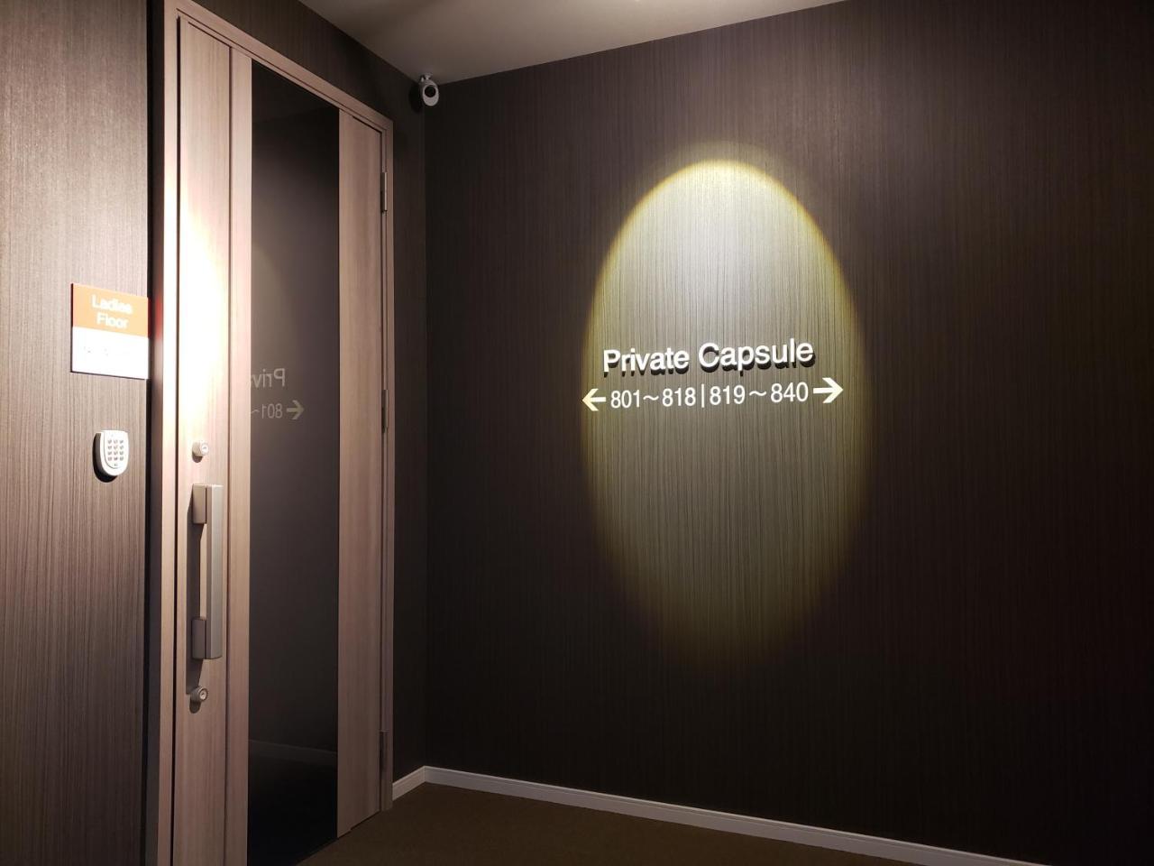 Hotel Carna A Kumamoto Exteriör bild